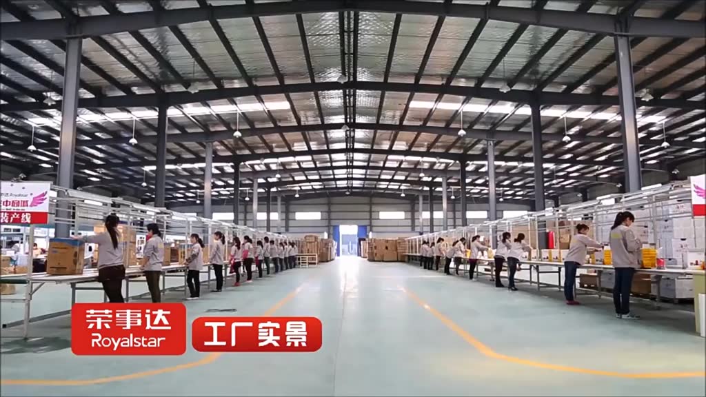 【廠家直銷】榮事達茶吧機 熱款家用全自動智能辦公室客廳下置水桶語音飲水機 多功能茶吧機智慧聲控遙控飲水機 家用智慧茶吧機