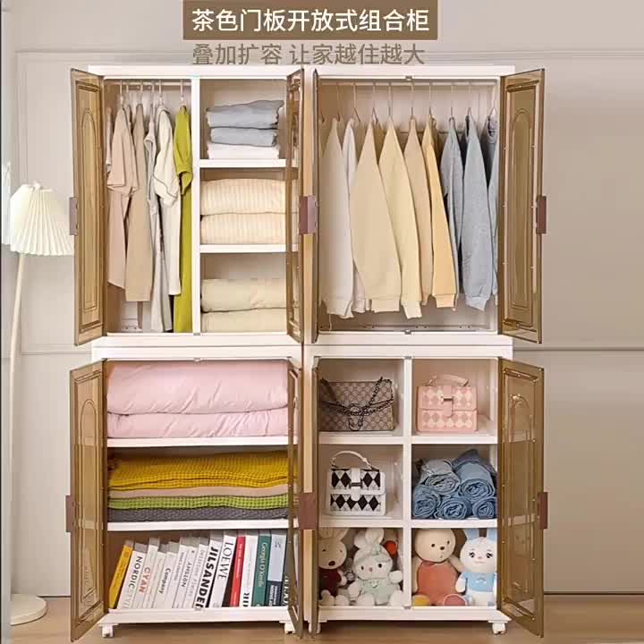 【廠家直銷】免安裝簡易衣櫃分層隔板租房成人衣櫥家用衣服收納兒童摺疊儲物櫃 帶滑輪可堆疊衣物收納箱 出租房臥室簡易衣櫃
