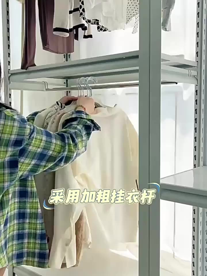 【廠家直銷】貨架衣櫃家用出租房用開放式衣架多層落地衣帽架臥室多功能掛衣架置物 房間衣物收納架 臥室分區收納架 可移橫樑掛
