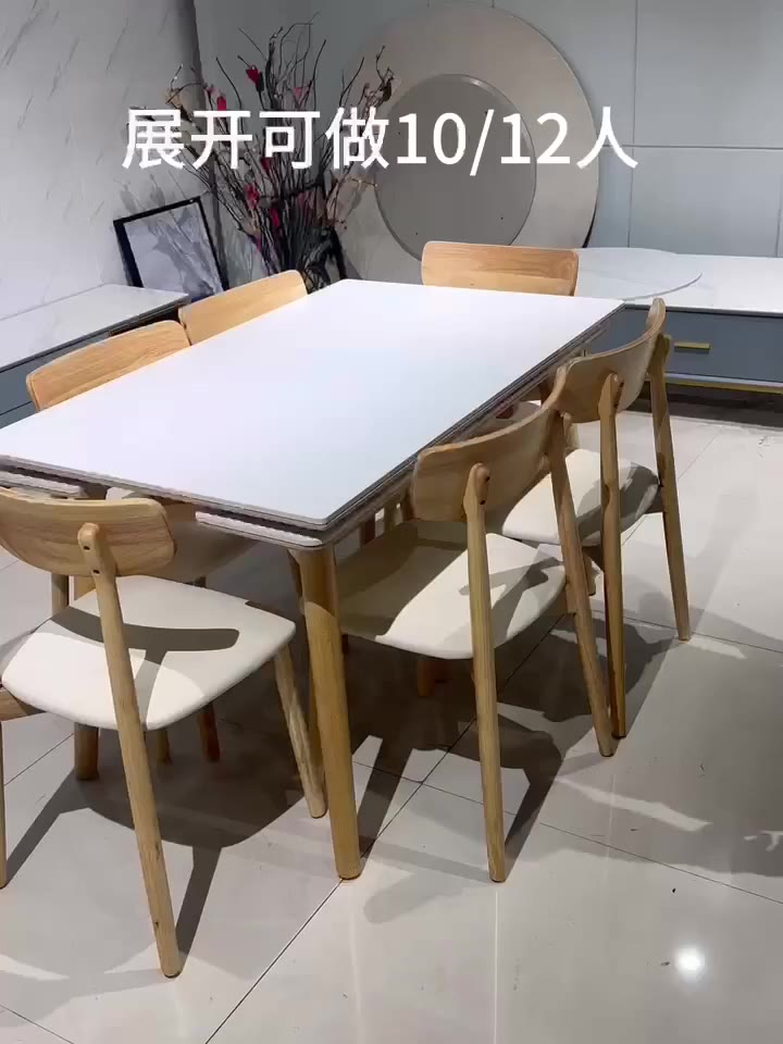 【廠家直銷】實木巖板 餐桌椅組合 2026新款 簡約現代 可變方桌 兩用 長方形 摺疊伸縮餐桌 岩板餐桌 折疊飯桌