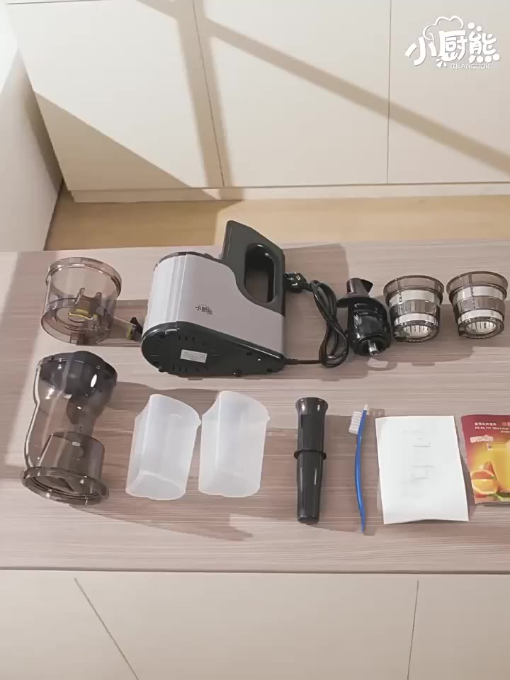 【廠家直銷】110V伏超大口徑現榨家用原汁機榨汁機渣汁分離全自動商用果汁機 整顆蘋果免切直榨 全機可水洗大口徑原汁機