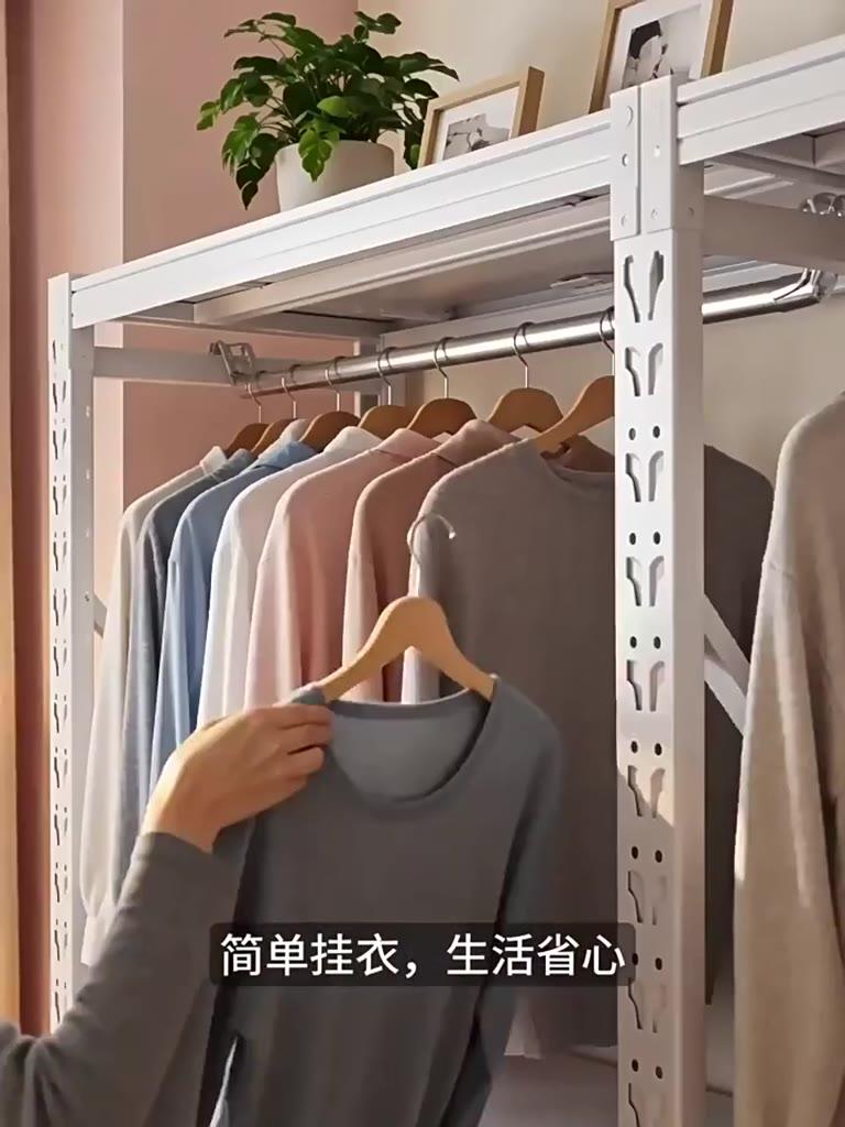 【廠家直銷】開放式簡易衣架 置物架 臥室收納櫃子 組裝出租房落地置物架 加厚鋼製開放式衣櫃 可調節 側邊洞洞板設計