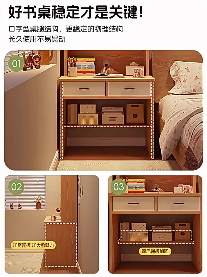 【廠家直銷】學習桌家用書桌學生寫字桌書櫃書架一體成人辦公化妝梳妝檯桌子 學生寫字桌 加深桌面雙抽屜收納 居家孩童讀書桌