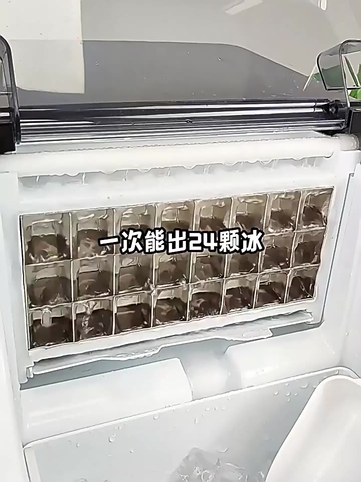 【廠家直銷】桌上型快速製冰機 高效壓縮機 三種進水模式 24/30 冰格可選 智能預約自動清洗 家用小型商用製冰機