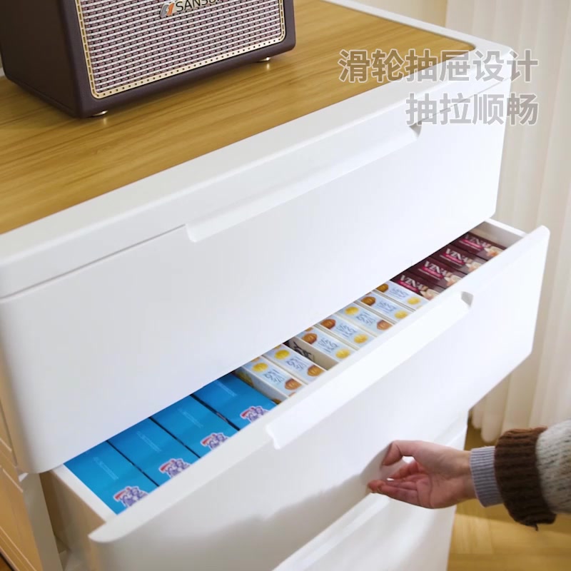 【廠家直銷】房抽屜式收納櫃大容量免安裝臥室寶寶玩具零食衣服儲物櫃 鋼管加固防潮置物櫃 臥室衣物雜物收納櫃 家用多層整理櫃