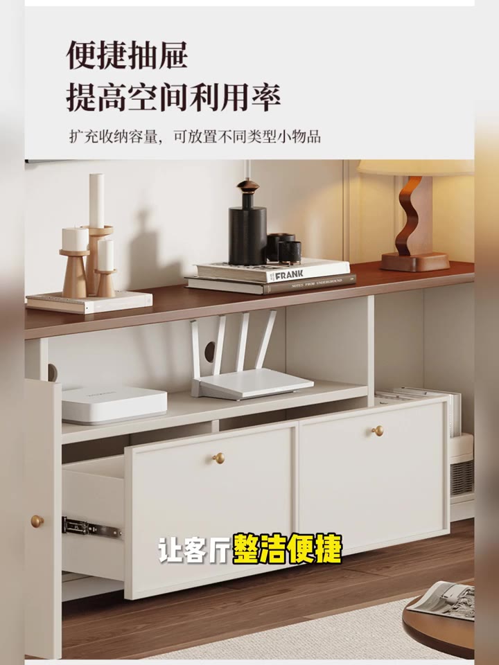 【廠家直銷】實木家用客廳電視櫃 中古風小戶型收納儲物 一體落地組合櫃 法式中古奶油風客廳儲物櫃 多區收納加高落地矮櫃