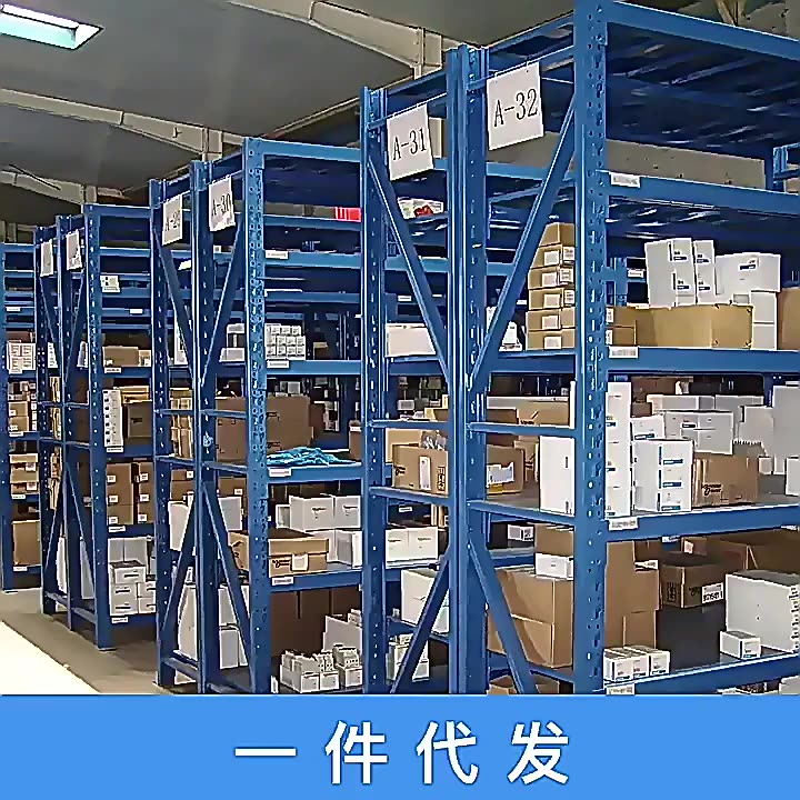 【廠家直銷】桌面書架置物架書桌轉角收納架辦公室桌上分層整理架家用簡易書櫃 學生書桌置物架 辦公文件收納櫃 簡約風桌