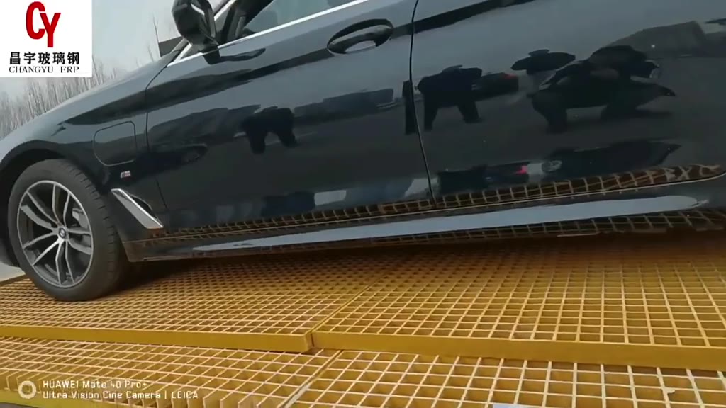【廠家直銷】玻璃鋼格柵洗車房地格柵樹篦子格柵板網格板下水道排水板廠家現貨 養殖場樹篦子可免費切割工業格柵 洗車房排水溝蓋