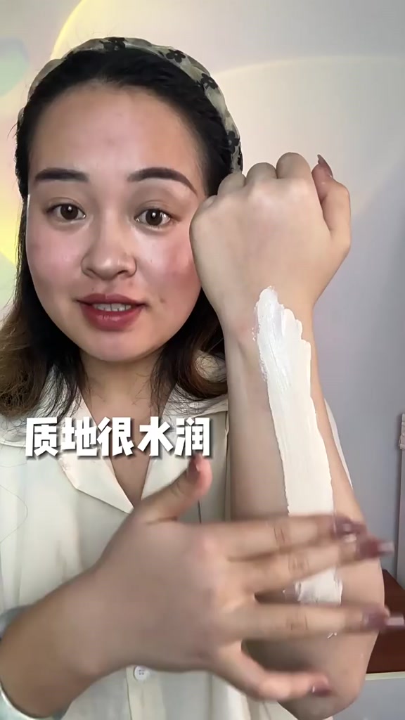 控油粉底液（平價款）