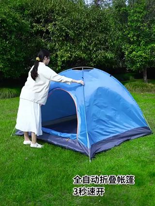 帳篷 戶外露營 戶外帳篷 防凍保暖 雙人單人沙灘帳篷露營旅行防晒防蚊 蝦皮購物 