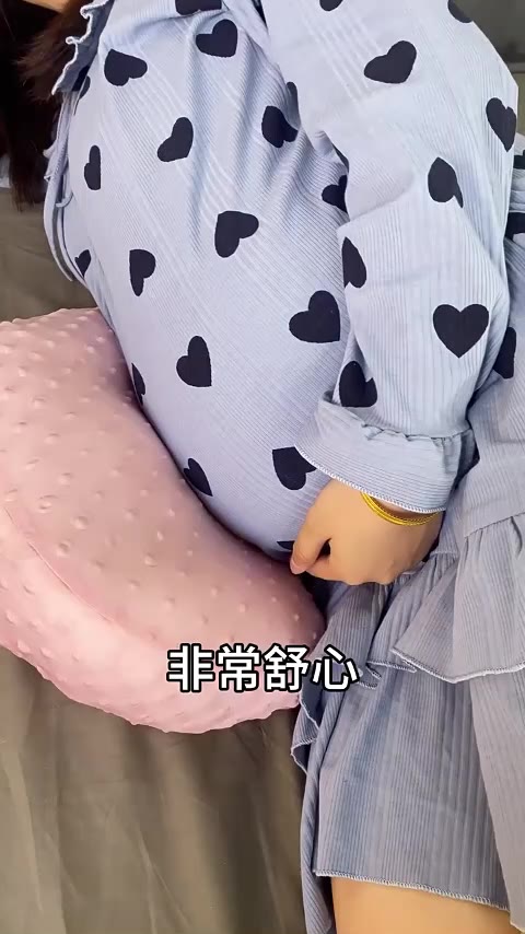 冰絲涼感人體工學孕婦枕