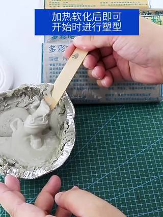 精雕油泥 手辦雕塑模型雕刻泥塑 資料美院專用手工造型硬油泥軟粘土 軟油泥 工業油泥 手工雕塑泥 精雕油泥堅硬細緻可塑性強 | 蝦皮購物