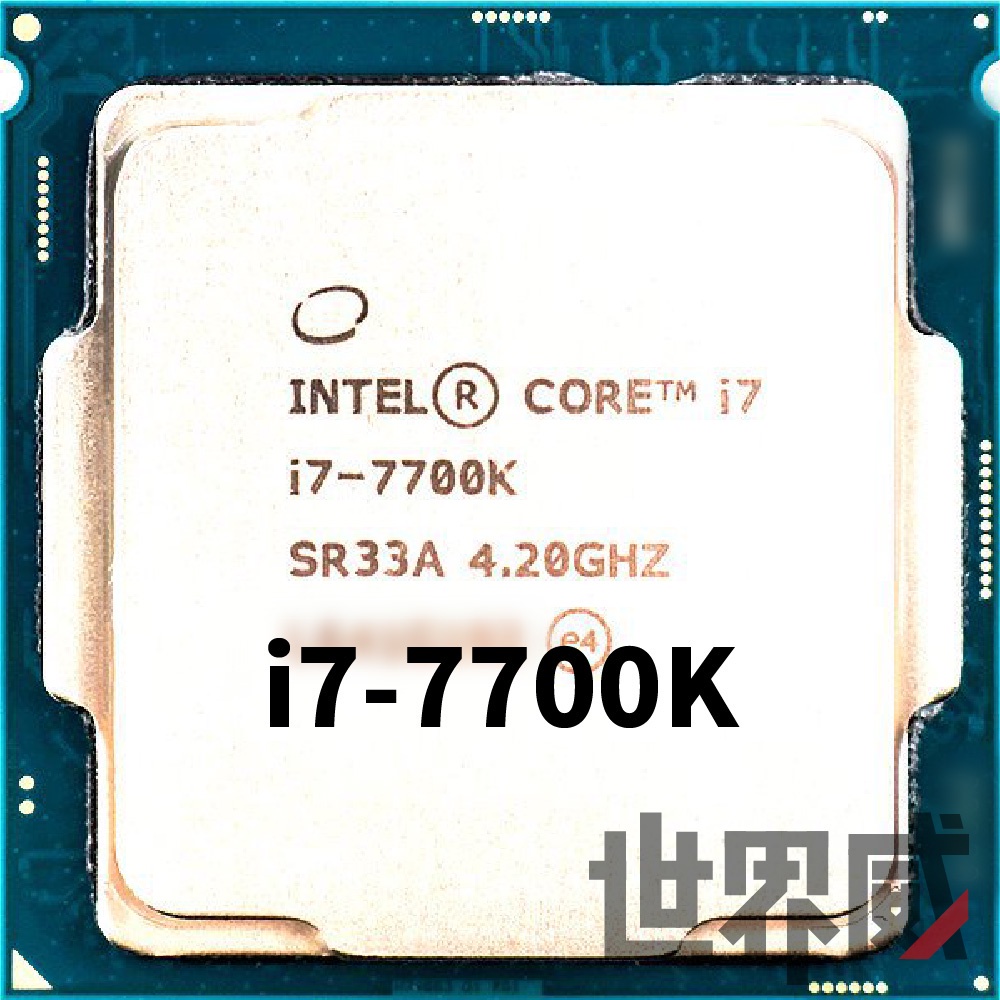 Intel i7-7700K｜優惠推薦- 蝦皮購物- 2024年3月