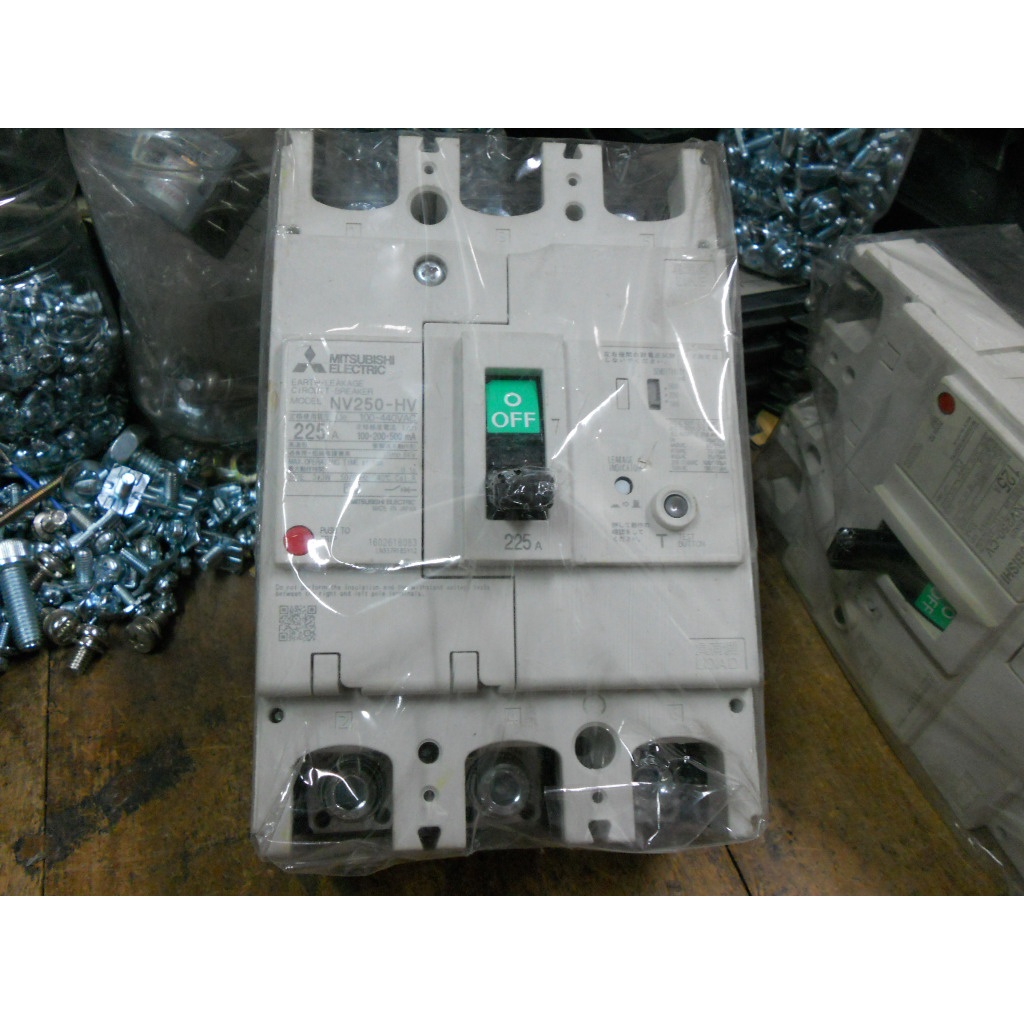 日本三菱漏電斷路器NV250-HV 3P 225A 100-440VAC 100.200.500mA 125KA