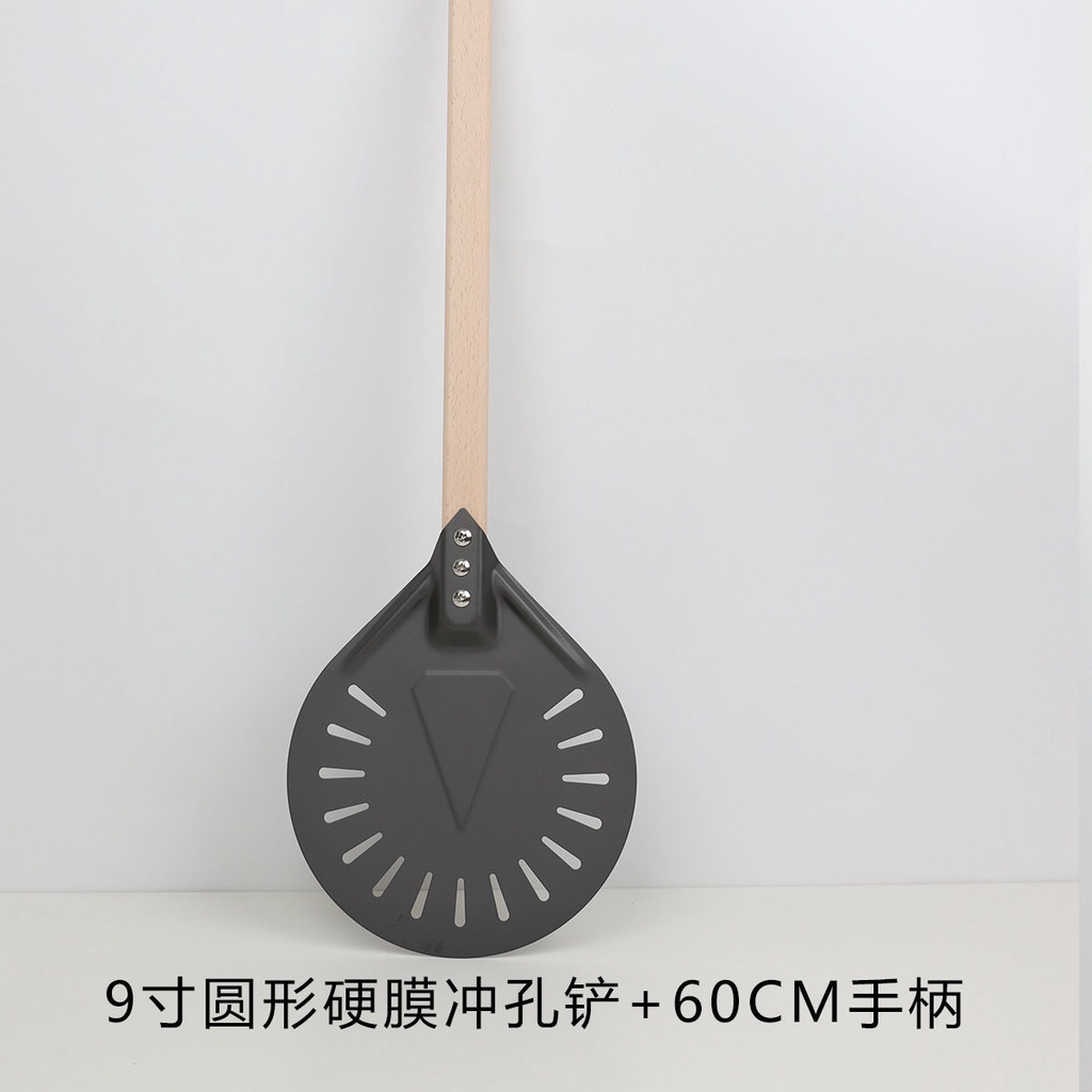加厚披薩鏟7寸8寸9寸陽極硬膜衝孔圓鏟木柄拆裝連身合金柄pizza鏟 | 蝦皮購物