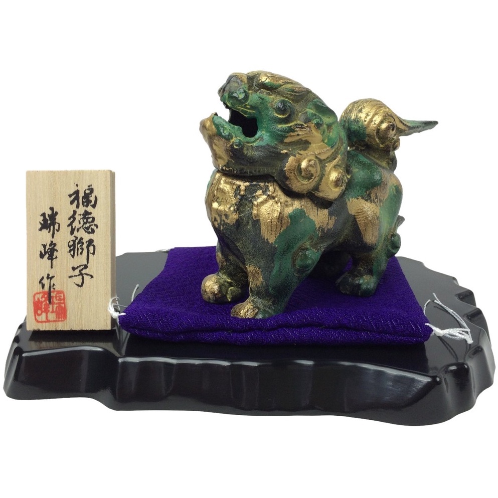 古銅 親子獅子香炉 | 古美術ささき