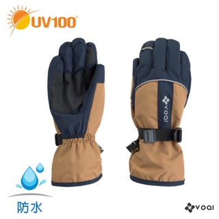 【UV100】防曬 防水透濕反光手套-快調束口-男(KE22704) VOAI