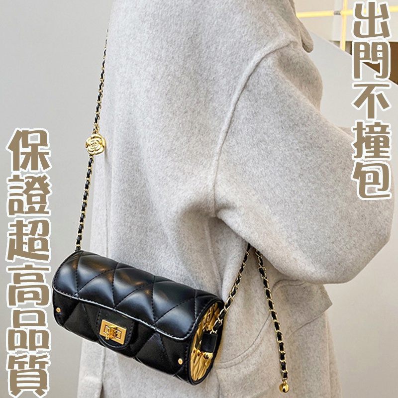 女生包包 包包女 小香風包包 菱格鏈條包 圓筒包 晚宴包 復古簡約山茶花 女生斜背包 女生側背包 腋下包 肩背包 016 | 蝦皮購物