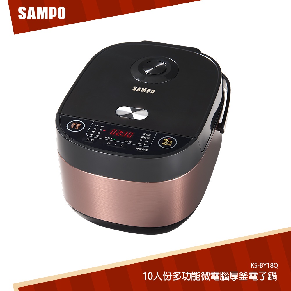 聲寶10人份厚釜電子鍋