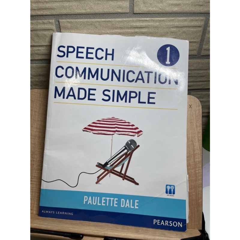 Speech Communication Made Simple 1 1st Edition (with CD) 蝦皮購物