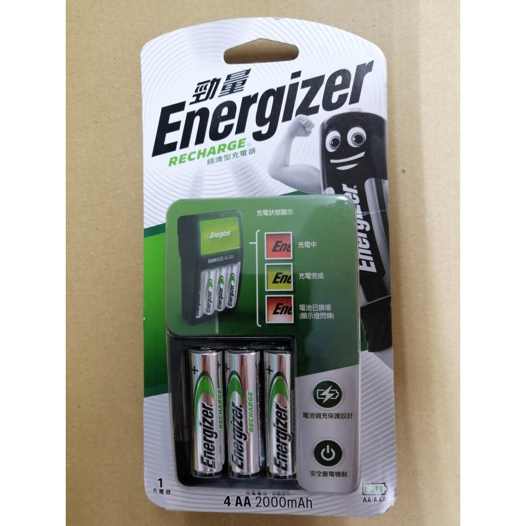 Energizer 勁量充電器 經濟型/迷你型 贈充電電池 4號2入/ 3號4入 CH2PC4 CHVCM4 即買即用 | 蝦皮購物