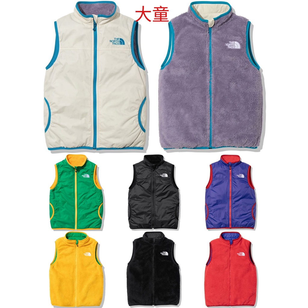 預購日本The North Face Vest 兒童背心雙面NYB82245 NYJ82245 | 蝦皮購物