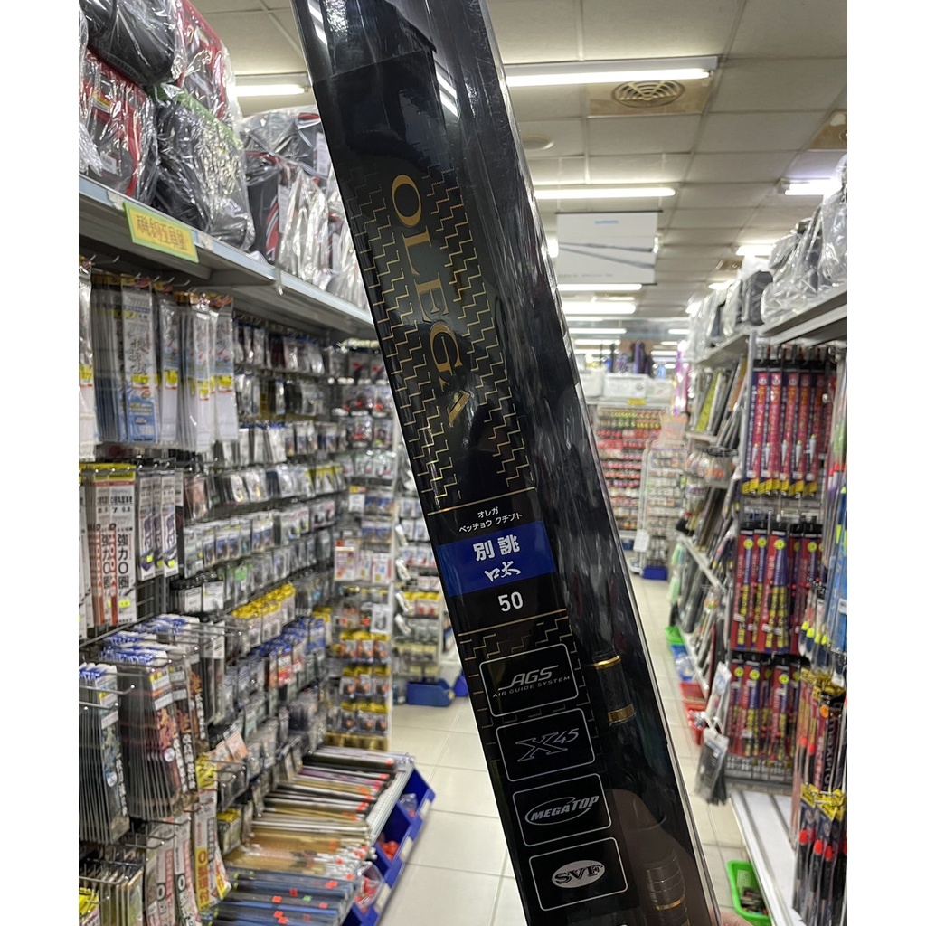 ◎新漁友釣具◎DAIWA OLEGA 別挑口太50 | 蝦皮購物