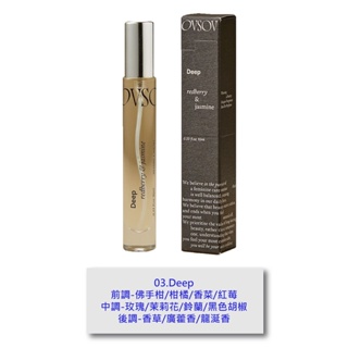 🕯韓國香水🕯 OVSOV Edp 10ml 香水 / 3款 小眾香水 隨身香水