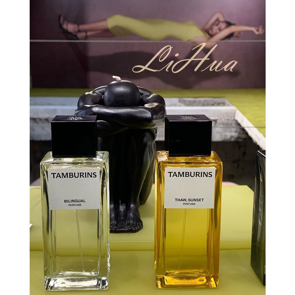 Lihua』Jennie代言Tamburins 香水隨身香水隨身香氛50ml 100ml預購