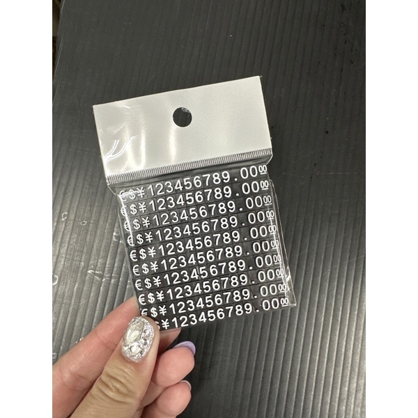 現貨數字牌附發票☆數字組合標價牌◤數字豆◥數字豆服飾包包商品五邊形