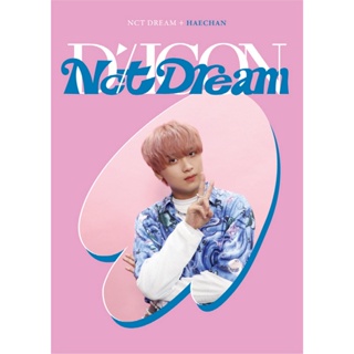 微音樂💃現貨NCT DREAM X DICON D'FESTA EDITION :PHOTOCARD 100