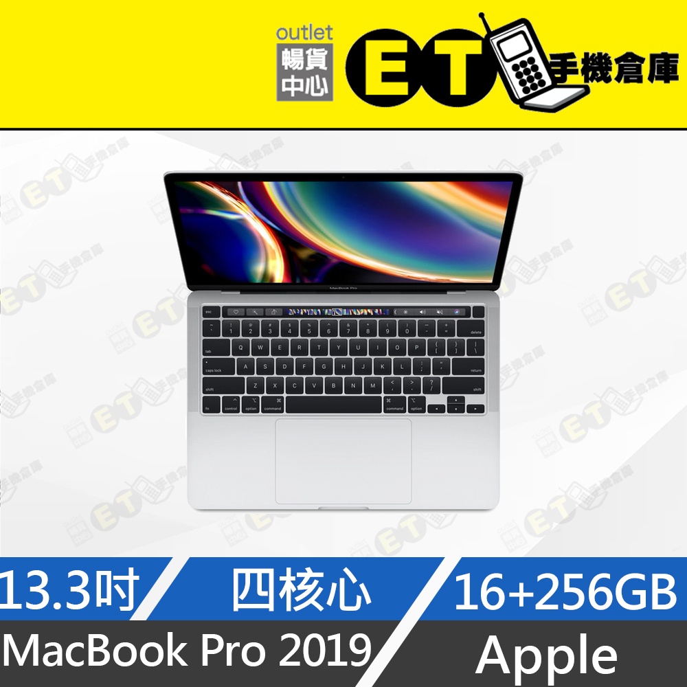 16吋MacBook Pro優惠推薦－2023年11月｜蝦皮購物台灣