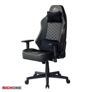RICHOME, 官方線上商城 | 蝦皮購物