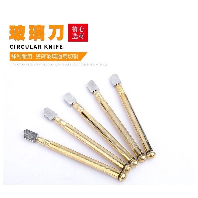 玻璃切割器 金屬筆桿玻璃刀 注油式滾輪玻璃刀 瓷磚切割刀玻璃刀 玻璃切割刀 金屬筆桿玻璃刀 刻字筆 台灣現貨 | 蝦皮購物