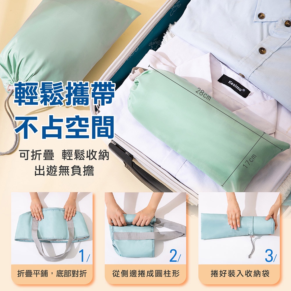 泡腳桶推薦-【加厚加蓋不失溫!】折疊泡腳桶