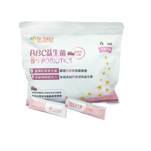 Dr.DAILY ABC15 益生菌 (60億)-蔓越莓口味 (50條/包) | 蝦皮購物