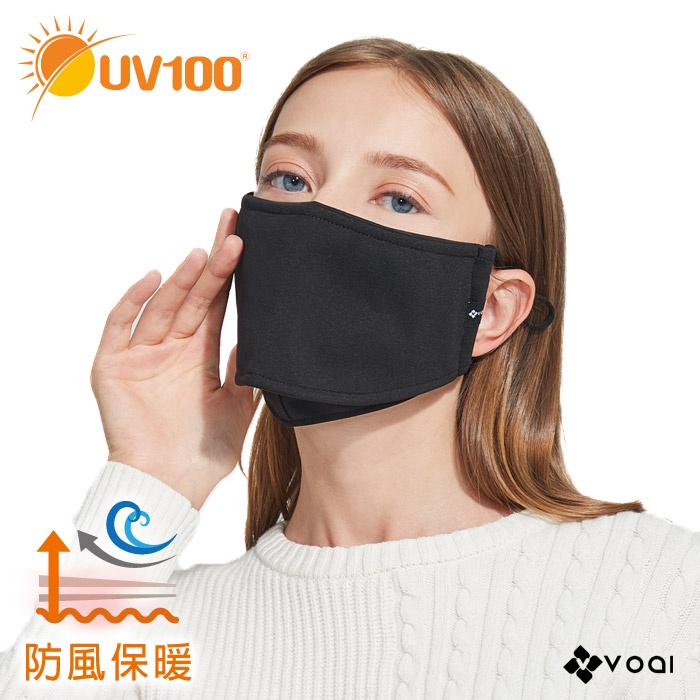 【UV100】 防曬 防風保暖透氣口罩(LC92701) VOAI | 蝦皮購物