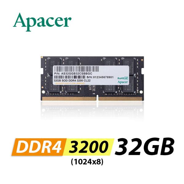 含稅公司貨】Apacer宇瞻8GB 16GB 32GB DDR4 3200 SODIMM筆記型電腦筆電