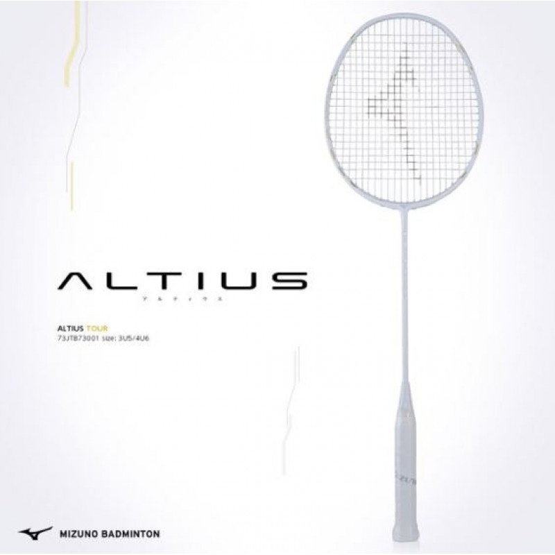 Altius tour sale