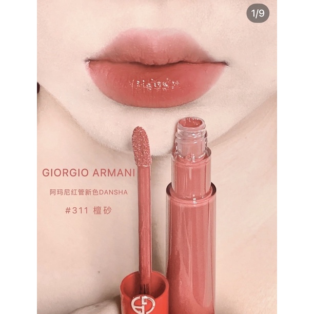 ?新色311 421 Giorgio Armani 215 214 206 奢華絲絨訂製唇萃GA唇釉唇膏口紅| 蝦皮購物