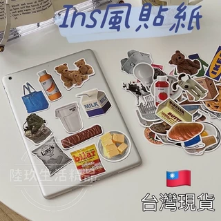 （台灣現貨）ikea貼紙 ins風貼紙 愛心貼紙 小熊貼紙 手帳貼紙 筆電貼紙 行李箱貼紙 mazzzy 宜家 防水貼紙