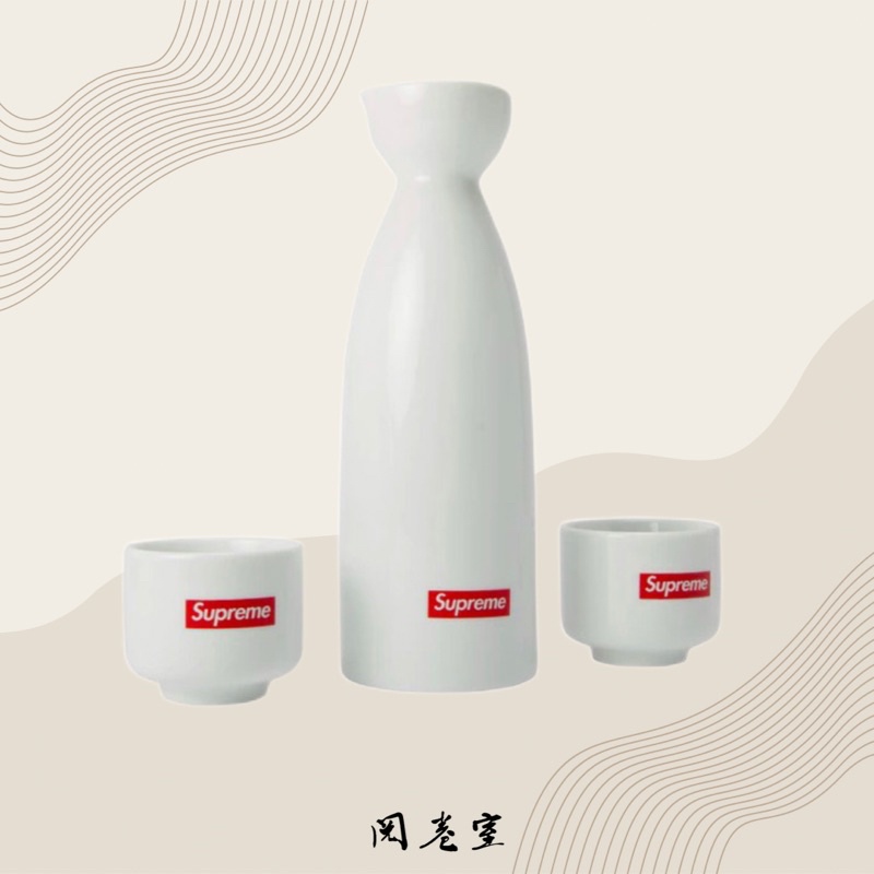 閱卷室》【即將到貨】Supreme Sake Set 清酒組酒杯杯子茶杯| 蝦皮購物