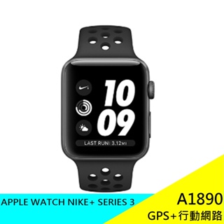 Apple Watch Nike優惠推薦－2023年7月｜蝦皮購物台灣