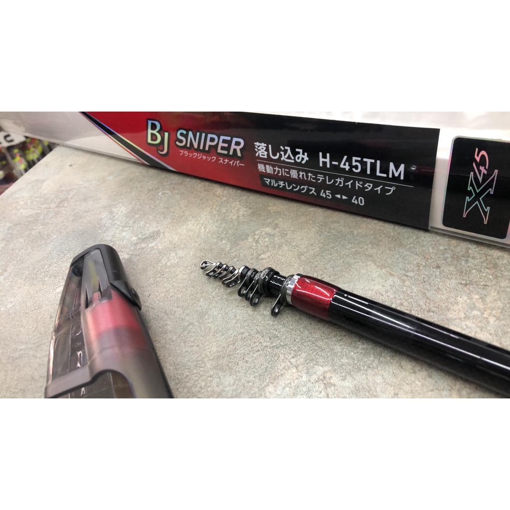 玩家釣具|DAIWA BJ SNIPER OTOSHIKOMI 落し込み落入竿前打竿 玩家釣具|DAIWA BJ SNIPER OTOSHIKOMI 落し込み落入竿前打竿