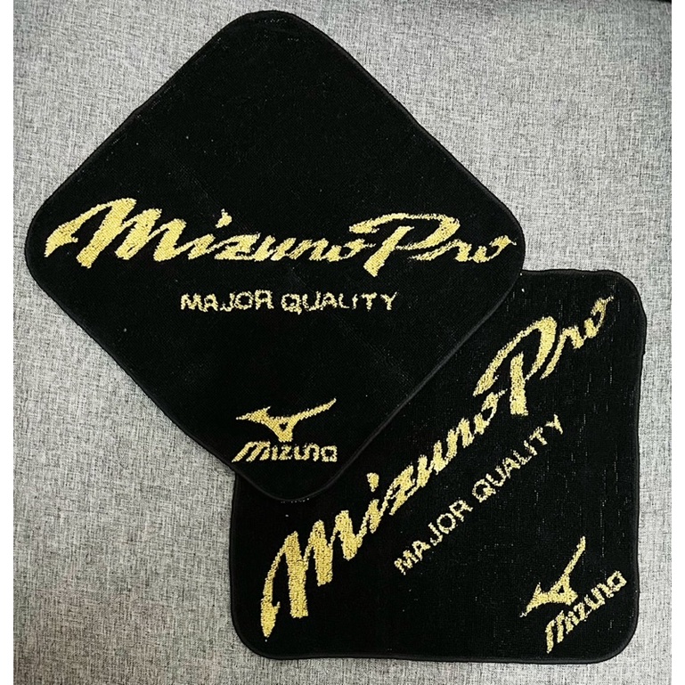 Mizuno pro major quality online