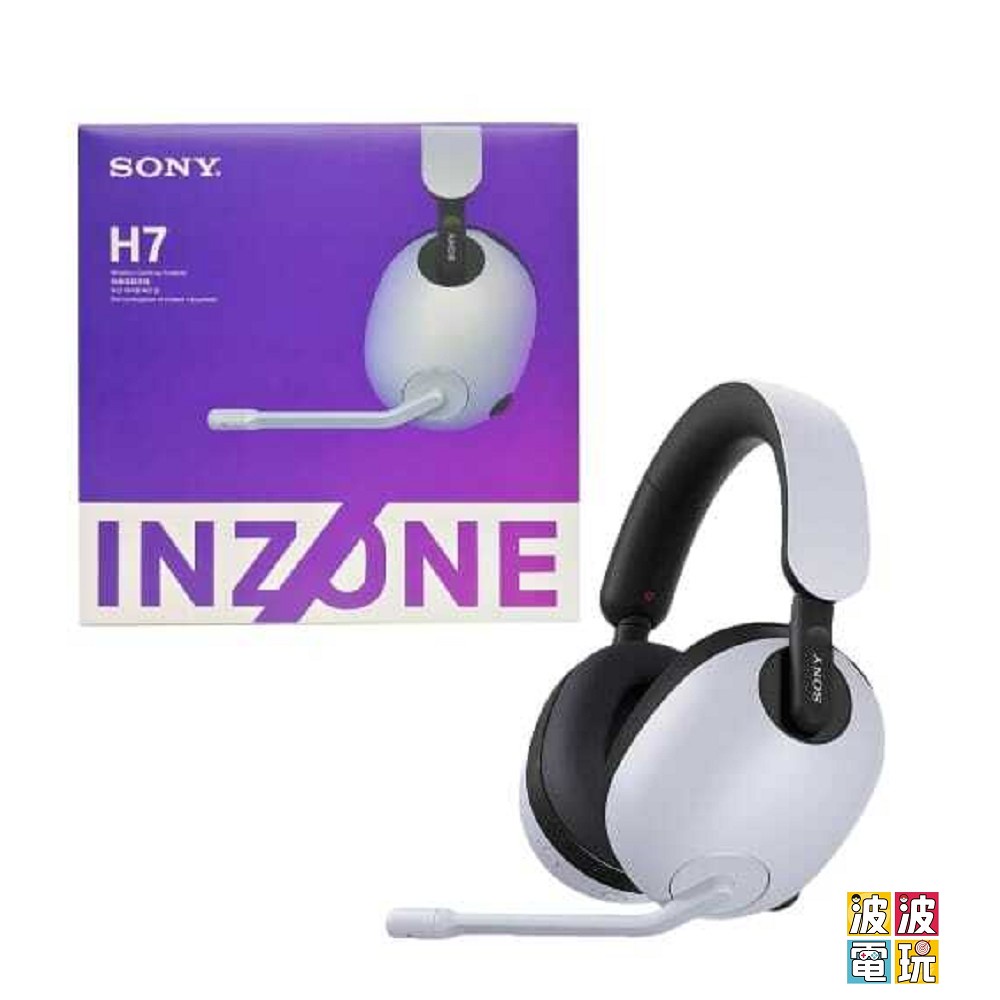 SONY 《INZONE H9 / H7》 無線耳機台灣公司貨PS5 PC可用【波波電玩