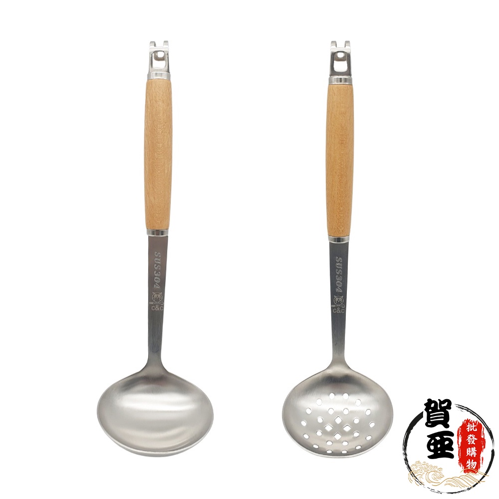 304真新防滑木柄火鍋杓【賀亞批發】304湯杓 304漏杓 木柄湯杓 木柄漏杓 不鏽鋼湯杓 不鏽鋼漏杓 【Z999】 | 蝦皮購物