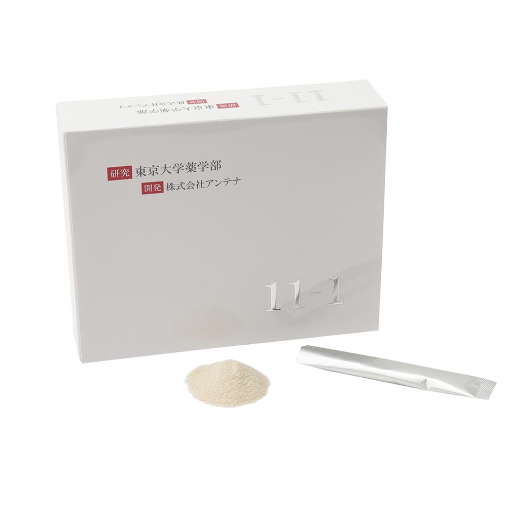 新品未使用 東京大学薬学部 11-1 いちいちのいち 乳酸菌