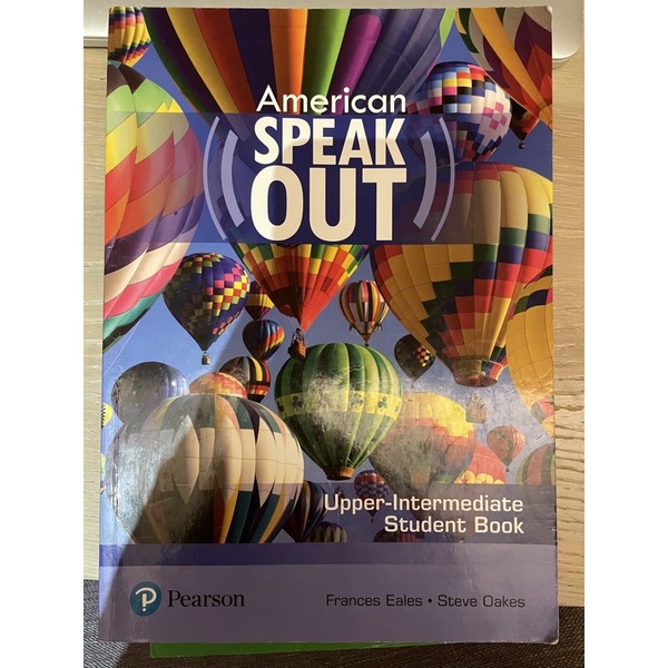 American speak out | 蝦皮購物
