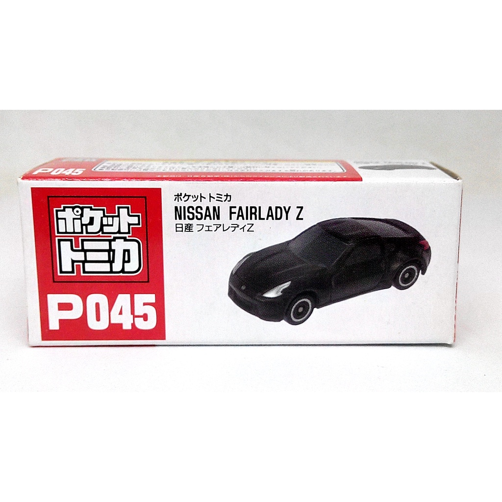 TOMY TOMICA 扭蛋車 P045 日產 NISSAN FAIRLADY Z 黑 | 蝦皮購物
